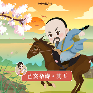 风流女运动员A片
