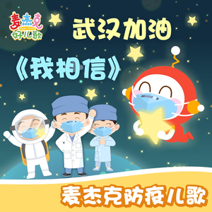 风流女运动员A片
