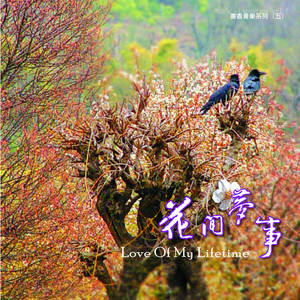 风流女运动员A片
