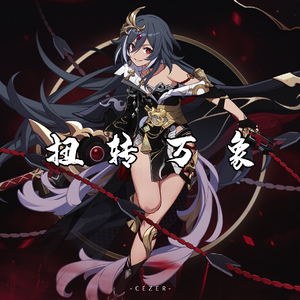 风流女运动员A片
