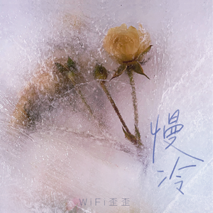 风流女运动员A片
