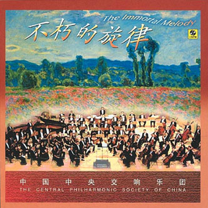 风流女运动员A片
