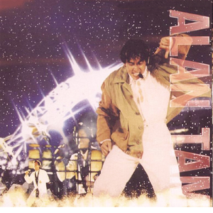 风流女运动员A片
