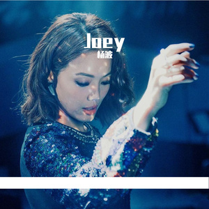 风流女运动员A片
