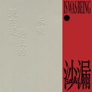 风流女运动员A片
