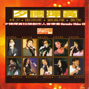 风流女运动员A片
