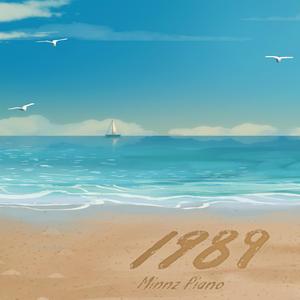 风流女运动员A片
