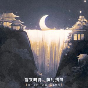 风流女运动员A片
