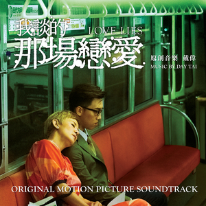 风流女运动员A片
