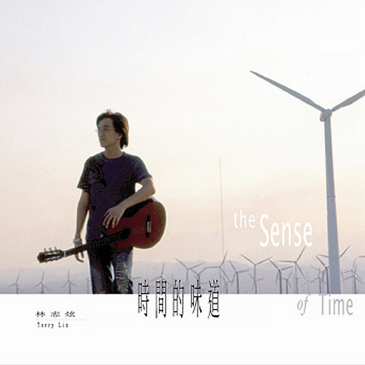 风流女运动员A片
